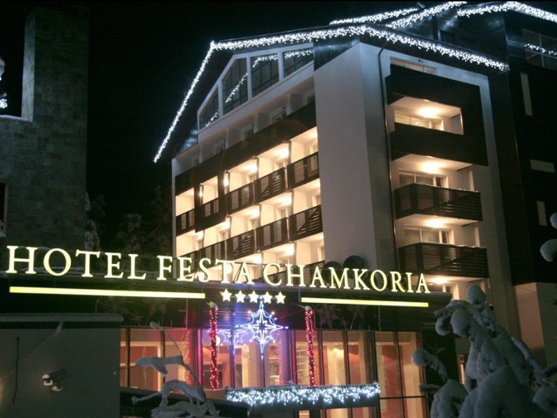 Festa Chamkoria Apartments Borovets Exterior foto